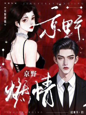 亲爱的母亲,终于找到你了 亲爱的母亲,终于找到你了