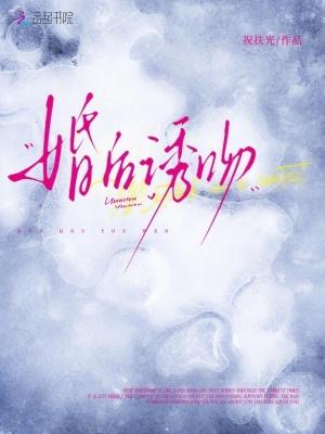 毛熊军火商,从双穿支援抗战开始 毛熊军火商,从双穿支援抗战开始