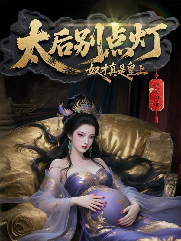 柔剑玄刀过江龙