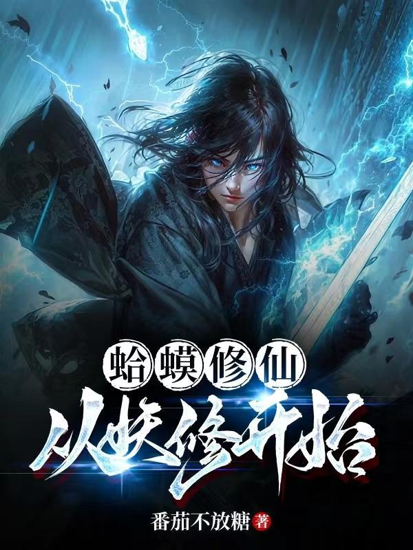 玄铁丹炉