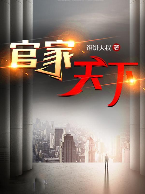 捡到老君炼丹炉，你用来烤板栗？
