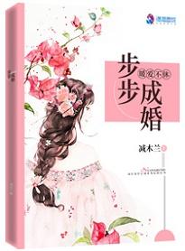 带着满级账号勇闯异世界