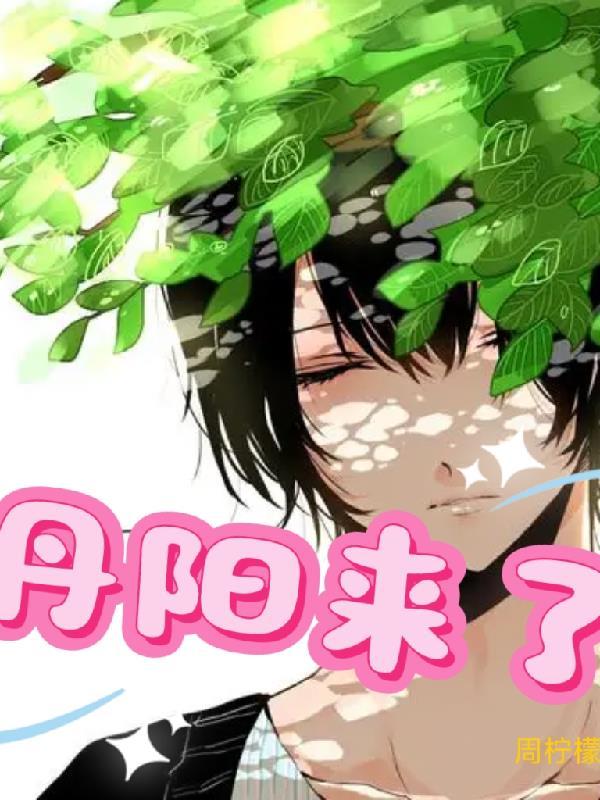 康熙正史