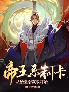 娱乐：醉后求子，蜜姐喊我老公？