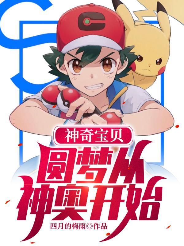 【弹幕五夏】禁止夏油杰独立思考