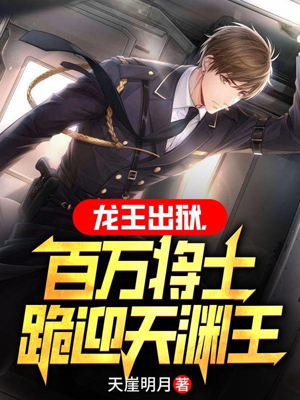 时影时羡