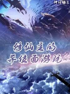 换亲六零:改嫁冷面大佬被娇宠了 换亲六零:改嫁冷面大佬被娇宠了