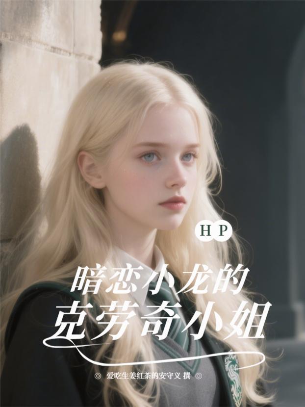 逼我搞科研，我领先世界你急了？