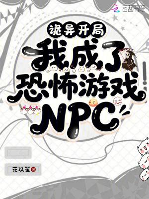 抖音每日的热搜故事