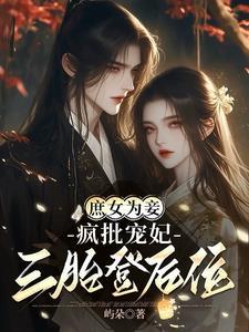 东北往事之富贵在天