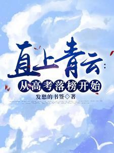 四合院:赚到的美好人生 四合院:赚到的美好人生