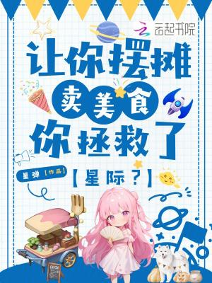 重生60：从深山打猎开始致富