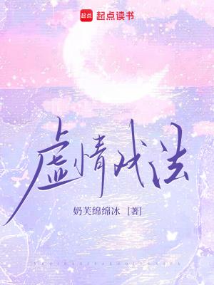 重生74：我在东北当队长