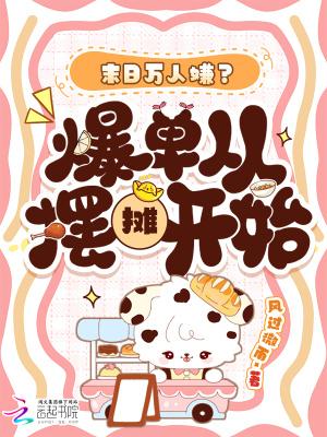 圣诞诡异录