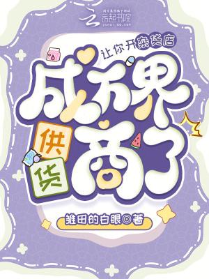 造化天帝诀