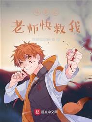 龙皇武神