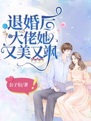 踏星