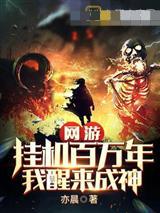 武夫
