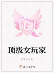 二嫁他人，暴君前夫他杀疯了