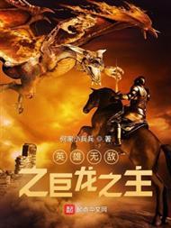 天赋诅咒叠加无数层,外星文明都懵了 天赋诅咒叠加无数层,外星文明都懵了