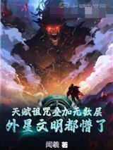 三国我是曹操的金主爸爸