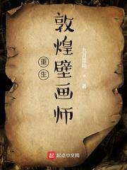 曹操穿越武大郎