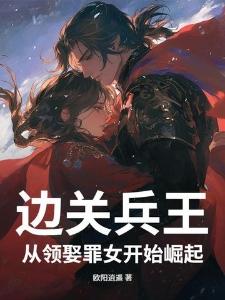 暮虎识香