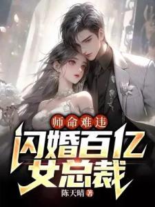 巫师只是一个概念
