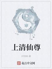 三年同房两次,要离婚他跪求复合 三年同房两次,要离婚他跪求复合
