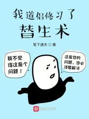 璞俞