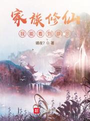 巫师的人生模拟器