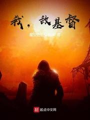 我的弟子全是穿越者
