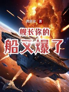 行走的爸爸