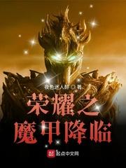 你管这叫纯绿色攻略？