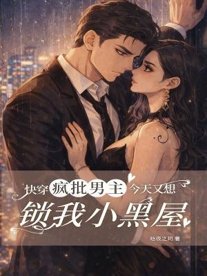 农家长姐通古今,来回横跳致富勤 农家长姐通古今,来回横跳致富勤