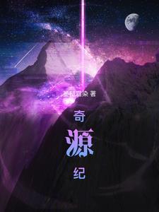 光之国：我外挂奸商！搞啥科研？