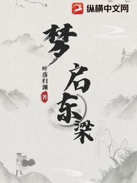 不问清浊