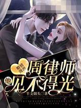 深渊入侵：我拥有幻想具现