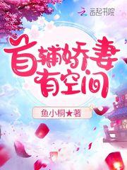 家父蓝玉