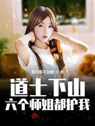 归天幻想