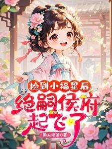 异界漏洞：黑暗入侵