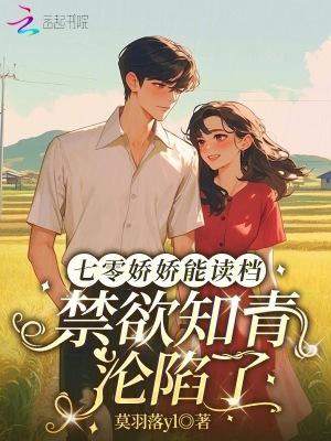 大明：皇长孙，比洪武大帝更狠