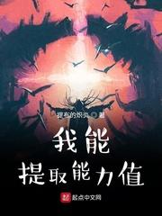 瞬栖暖阳