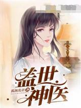 姜笙笙陆寒宴