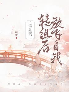 神级辅助到处浪，背靠国家不要慌