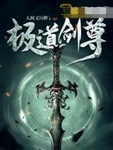 借屌不还