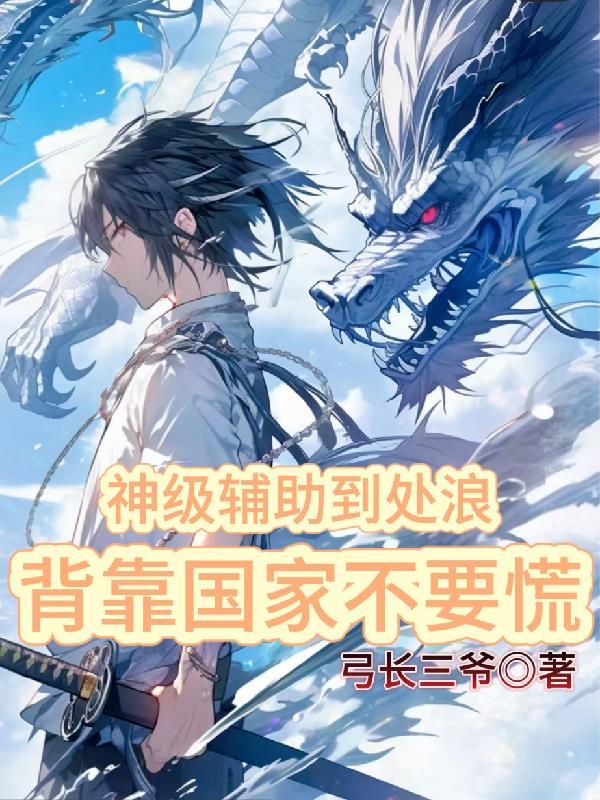 通天初代