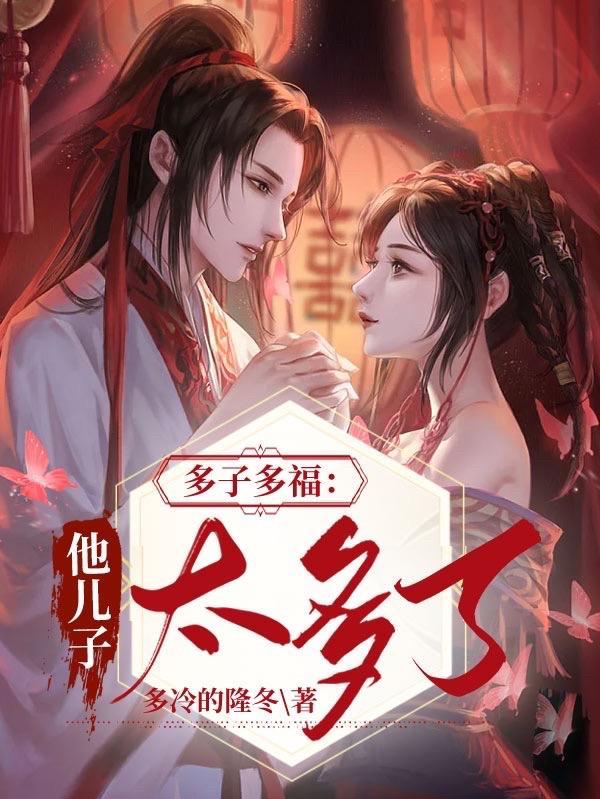 自完美世界开始