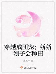 将军非少年