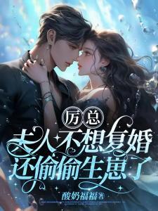 汉武帝：李陵，你又要叛离大汉吗
